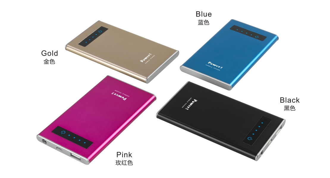 鋰電池與移動電源 國際空運(yùn)到澳洲 北美 歐洲及東南亞